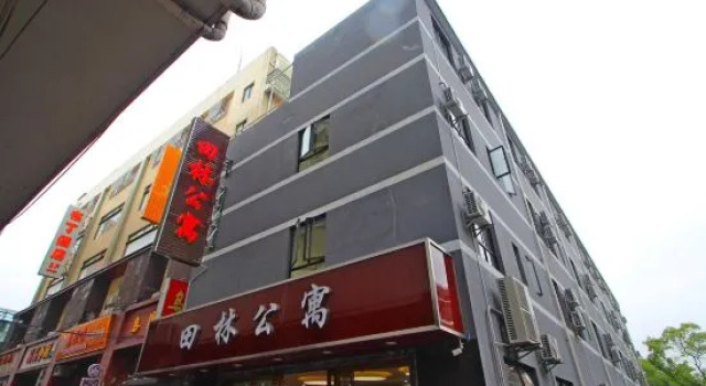 Shanghai Tianling Hotel, Varaa Hotelli Xuhui 