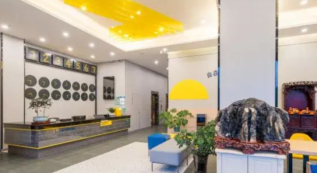 7Days Inn Hotel (Suzhou Xiao County Jin Street), Rezerwuj Hotel Hotele w Suzhou z parkingiem, Parking