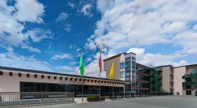 Kangding Namyangzong Hotel, Забронировать Отель Бизнес-отели Кандин, 4* 5*
