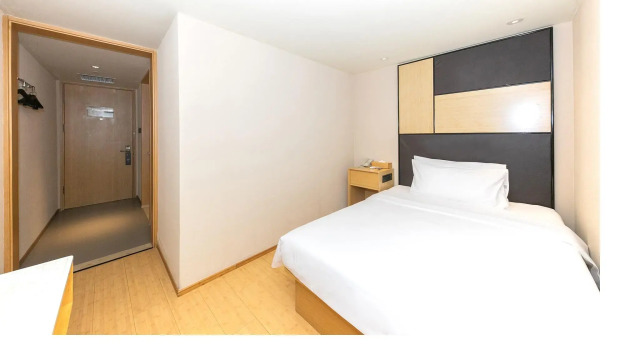 Ji Hotel (Beijing Temple of Heaven), Book Hotel Hoteller i Beijing Province med parkering, Parkering