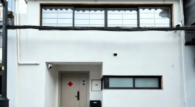 Suzhou Peanut Designer Villa Luxury Holiday Homestay, Забронировать Вилла Сучжоу Китай