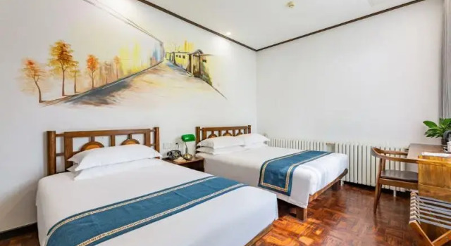 Nostalgia Hotel Beijing Dongzhimen Ditan, Book Hotel Hoteller i Beijing Province med parkering, Parkering
