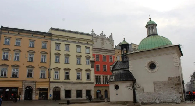 Апартаменты Market Square Residence