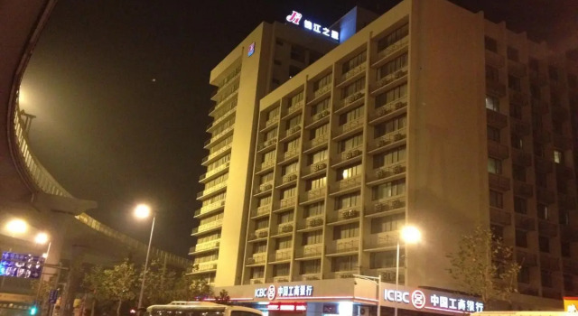Номер Business Jinjiang Inn Qingdao Zhongshan Rd