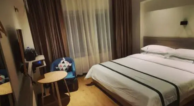 Sunshine Express Hotel(Haikou international trade store), Book Hotel Haikou Hainan