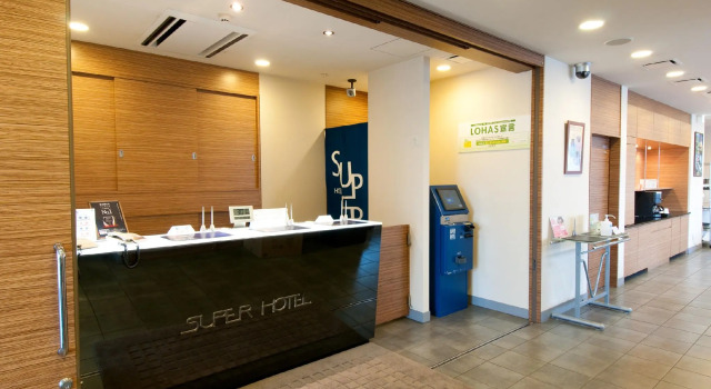 Super Hotel Niihama, Rezervovat Hotel Niihama Ehime