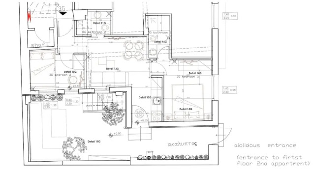 Апартаменты Цокольный этаж с 2 комнатами с балконом Eos Residence