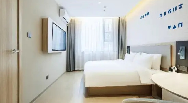 Люкс Home Inn Neo Baoji Yingda Road Sports Stadium Branch