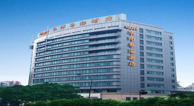Youxi Movie Hotel Huashi Branch, Varaa Hotelli Hotellit Guangdong aamiaisella, Aamiainen