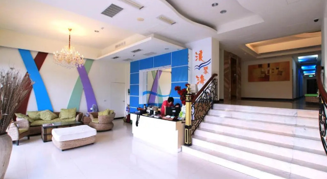 Номер Economy Lang Qin Hai Inn