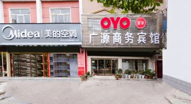 OYO Guangyuan Business Hotel (Xinyang Railway Station Tianrun Plaza), Rezerwuj Hotel Xinyang Henan