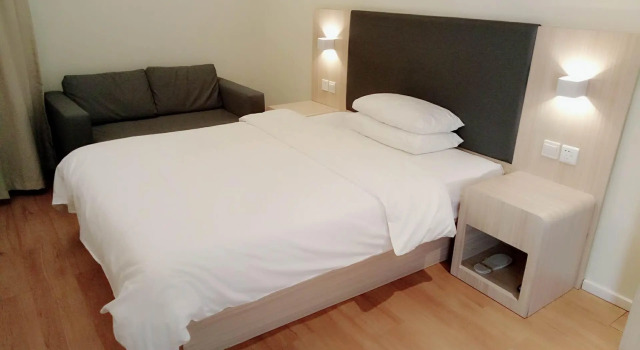 Hanting Hotel Beijing University of Technology, Rezerwuj Hotel Pekin Pekin