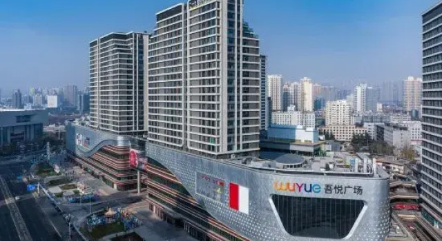 29 Time Intelligence Hotel, Book Hotel Lanzhou Gansu