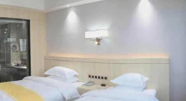Jin Long Hotel, Foglalás Szálloda Nanpin 