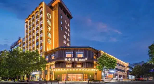 Orange Hotel (Qingdao Trestle Bridge Seaview Hotel), Prenota Hotel Hotel a Shandong con parcheggio, Parcheggio