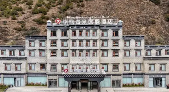 Daocheng Jifeng Hot Springs Resort Hotel, Buchen Sie Resort Dabba 