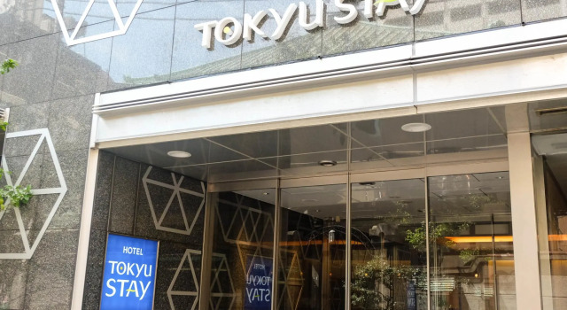 Двухместный номер Superior Tokyu Stay Tsukiji - Tokyo Ginza Area