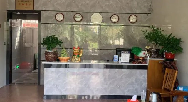 Jianyu Xingtai Hotel, Foglalás Szálloda Nanping 