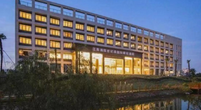Century International Cruise Hotel Of JMI, Boek Hotel Nanjing Jiangsu