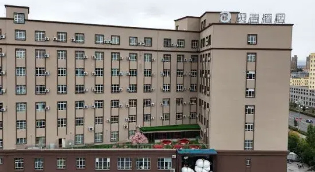 Becky Hotel, Buchen Sie Hotel Shuanghe China