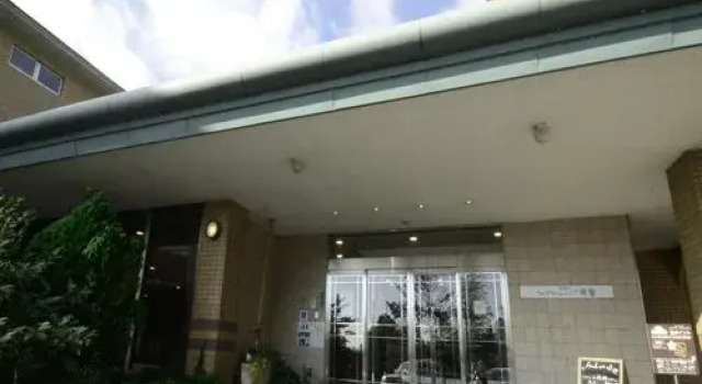 Heartpia Myoban, Rezerwuj Hotel Beppu 