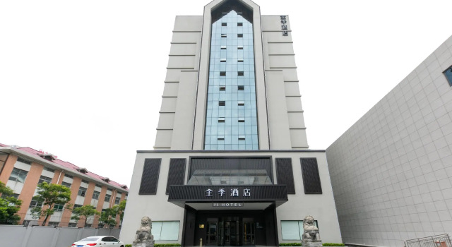 Ji Hotel Nanchang Gaoxin Torch Square, Rezerwuj Hotel Jiangxiang Jiangxi