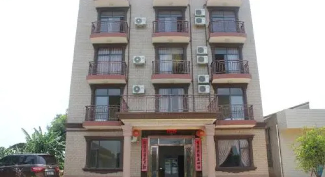 Weizhou Island Bailu Manor, Rezerwuj Hotel Beihai Guangxi