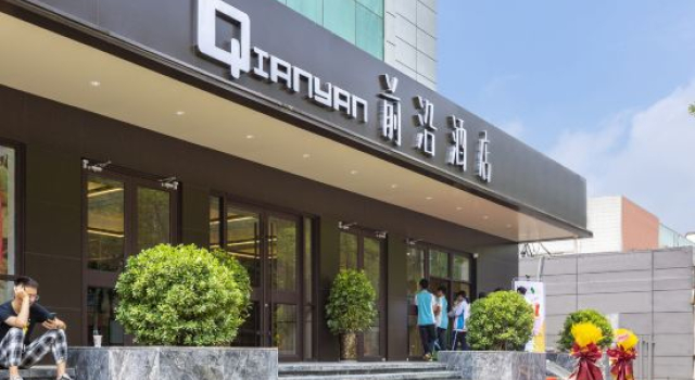Qianyan Hotel, Book Hotel Zhengzhou Henan