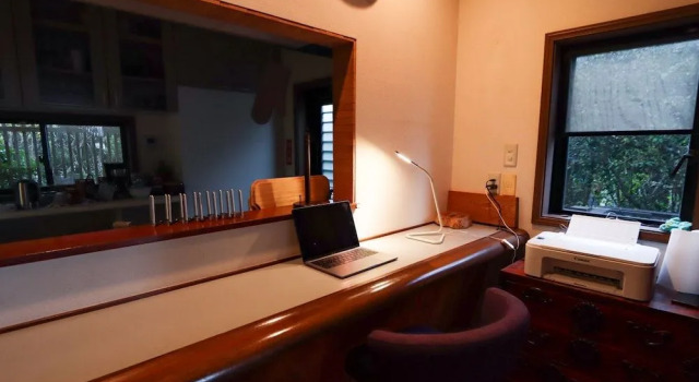 Atami-Kaiun, Boek Hotel Hotels in Tokai met parkeren, Parkeren