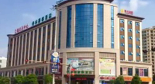 GreenTree Inn Zhongshan Fusha Town Hotel