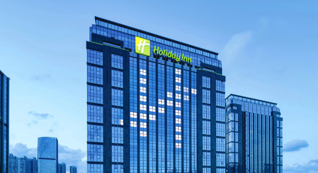 Holiday Inn Shenzhen Nanshan by IHG
