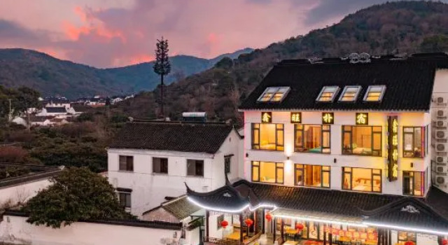 Suzhou Xinwang Pusu B&B, Book Bed and Breakfast Hoteller i Suzhou med parkering, Parkering