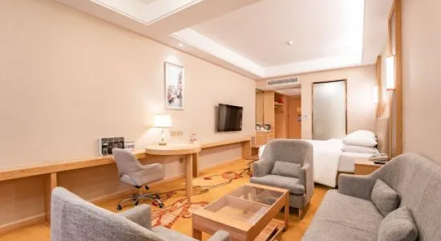 Люкс Deluxe Vienna International Hotel（Jinfang Subway Station, East Railway Station, Hangzhou）