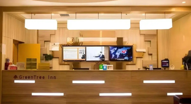 GreenTree Inn Qinhuangdao Lulong County North Gate Road