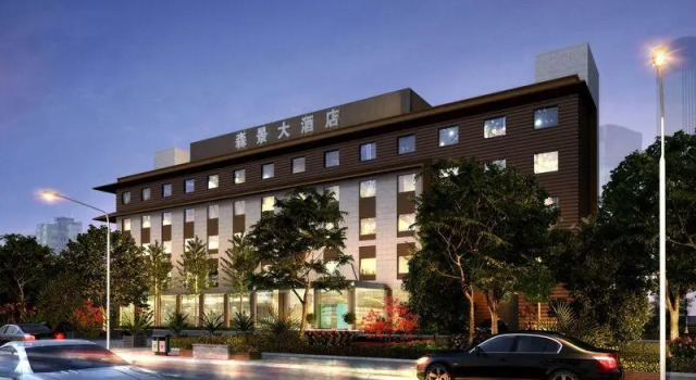 Люкс Business Senjing Hotel
