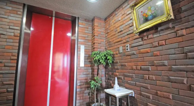 Tomikawa City Hotel, Rezervovat Hotel Hidaka Hokkaido