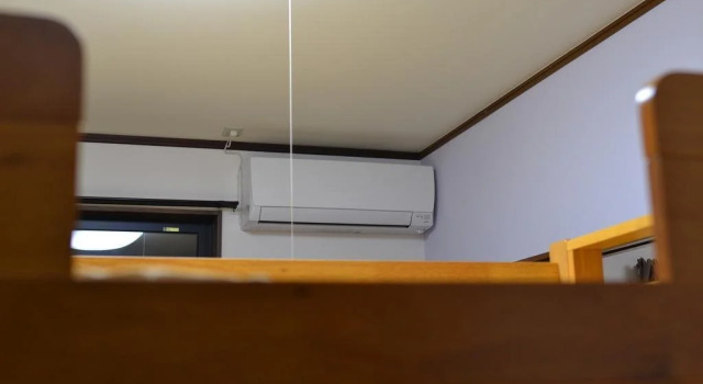 Guest House MAKOTOGE - Hostel