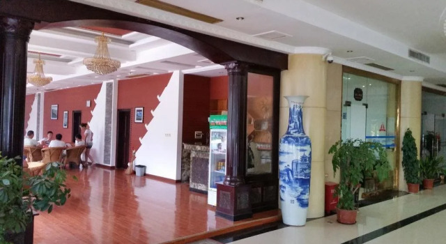 Li Ping Hotel, Rezerwuj Hotel Hotele 3-gwiazdkowe w Liping, 3*