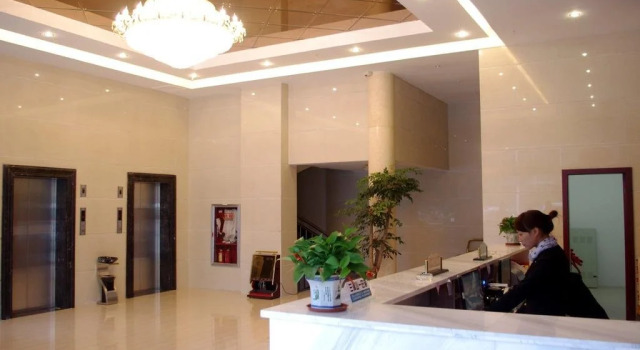 Yushan CountyJade Business Hotel Shangrao, Rezerwuj Hotel Hotele 3-gwiazdkowe w Yushan, 3*