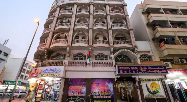 OYO 353 Middle East Hotel