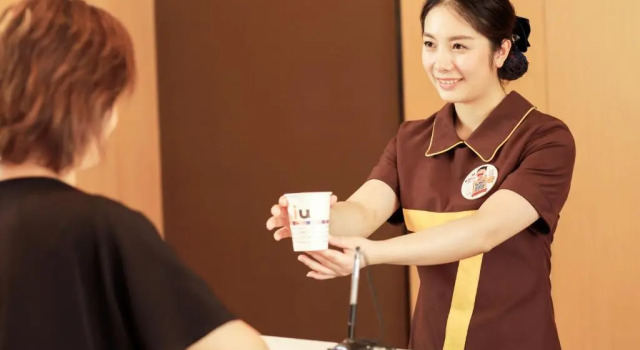 IU Hotel Maoming Xinyi Zhongxingliu Road, Boek Hotel Hotels in Guangdong met parkeren, Parkeren