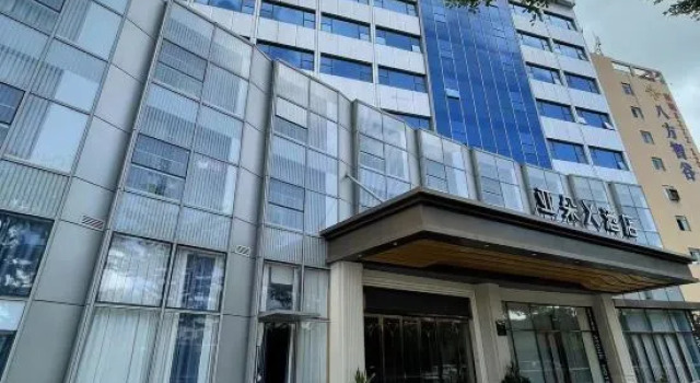ATOUR X Hotel, Mission Hills, Longhua, Shenzhen, Buchen Sie Hotel Longhua Bao'an
