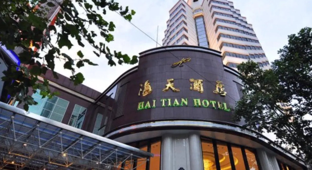 Kunming Haitian Hotel, Prenota Hotel Panlong Kunming