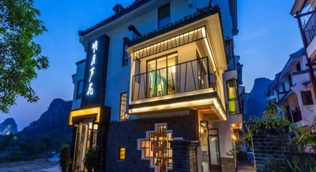 Moon Flower Hotel