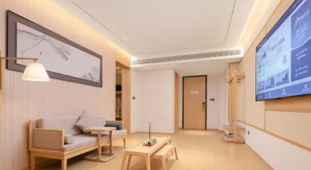 Люкс Wuhan Optics Valley Jianguo Puyin Hotel