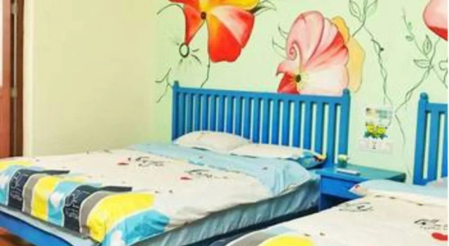 Yatou Backpacker Hostel