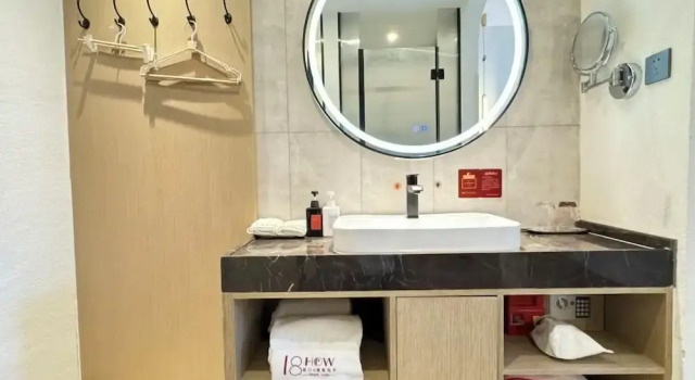 Номер Standard 18HOW Qianmen Grape Courtyard Hotel
