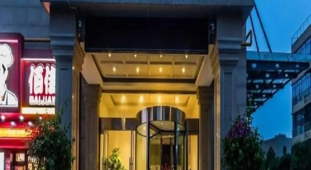 Jinjiang Inn Select Hangzhou Binjiang University City