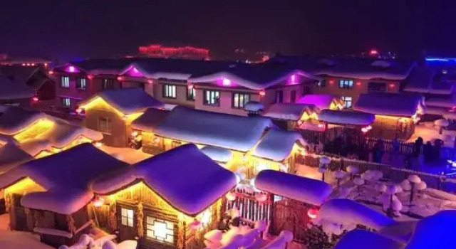 Jiudingge Inn, Varaa Hotelli Hotellit Heilongjiang pysäköinnillä, Pysäköinti