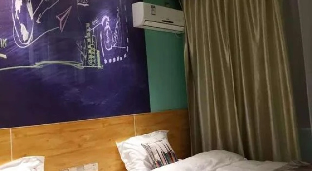 Dunhuang Wanjiayuan Hostel, Book Hostel Jiuquan Gansu